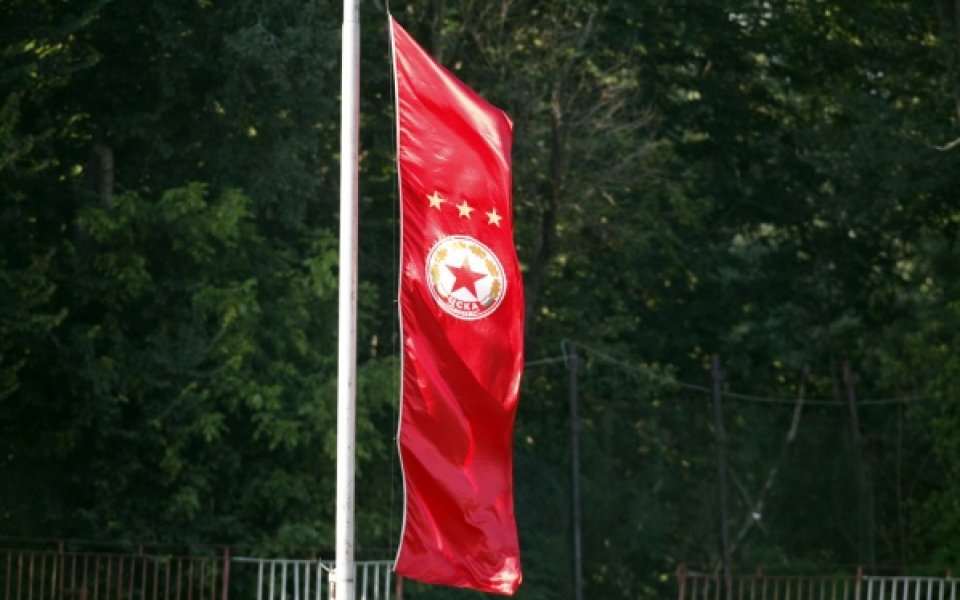 ЦСКА няма да е ЦСКА, ако не е ЦСКА!