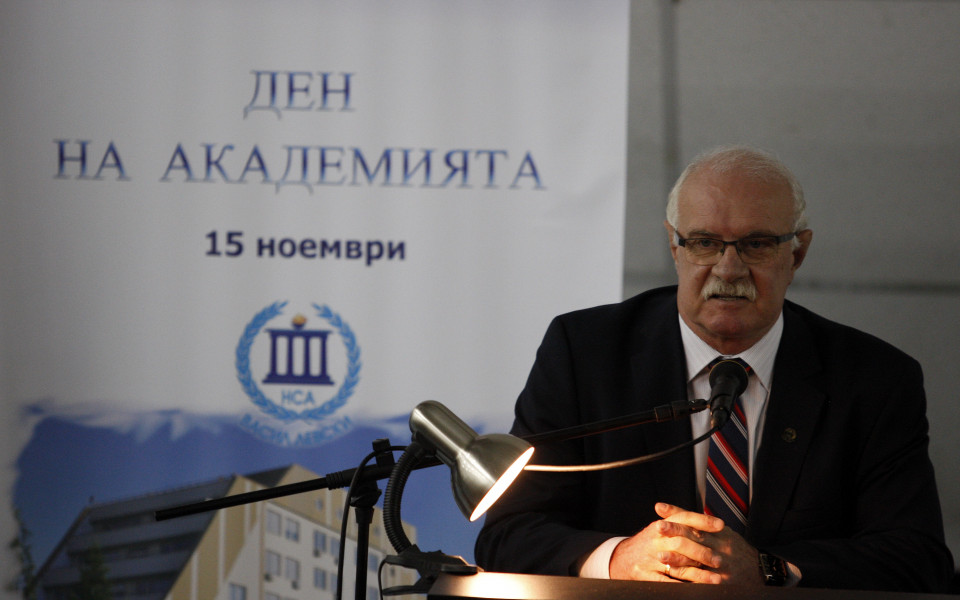 СНИМКИ: Празник на НСА „Васил Левски“