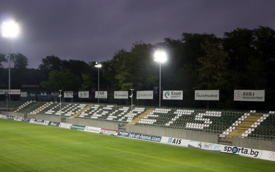 Лудогорец: Нямаме никакви задължения към БФС