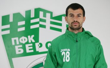 Официално: Николай Чипев подписа с Берое