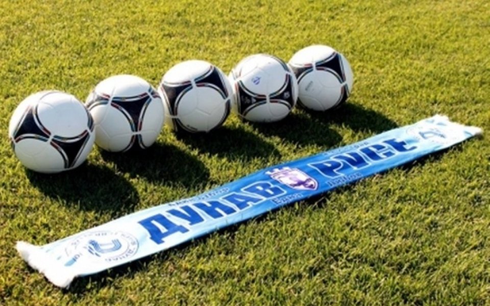 Левски предложил пет юноши на Дунав