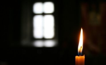 Неприятни сцени и загинали преди мач в Хондурас
