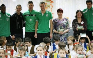 Берое направи дарение на детска градина