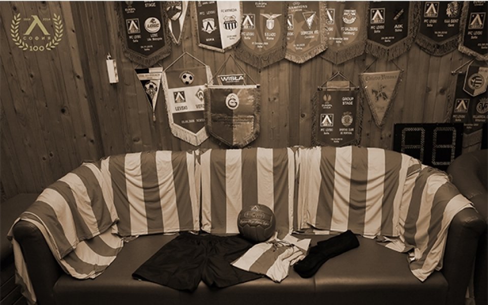 Левски прави анкета, феновете ще решат, кои легенди да се снимат на юбилейния календар