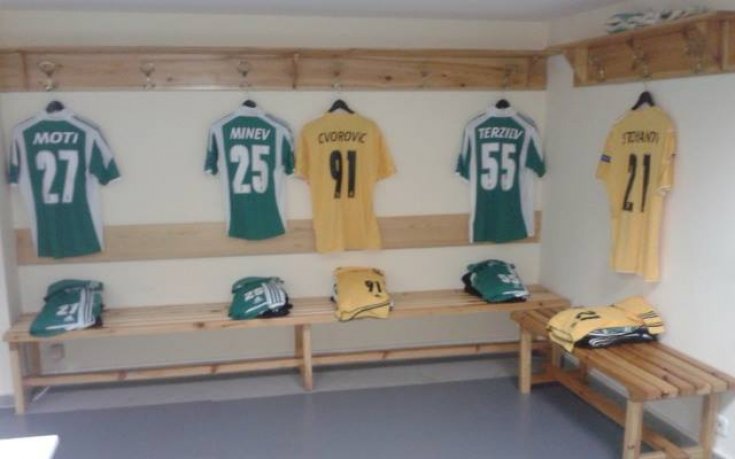 СНИМКИ: Поглед в съблекалнята на Лудогорец преди мача с ПСВ