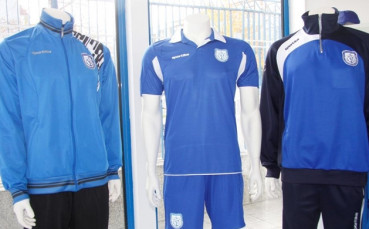 Коледни намаления в официалния фен магазин на Черноморец