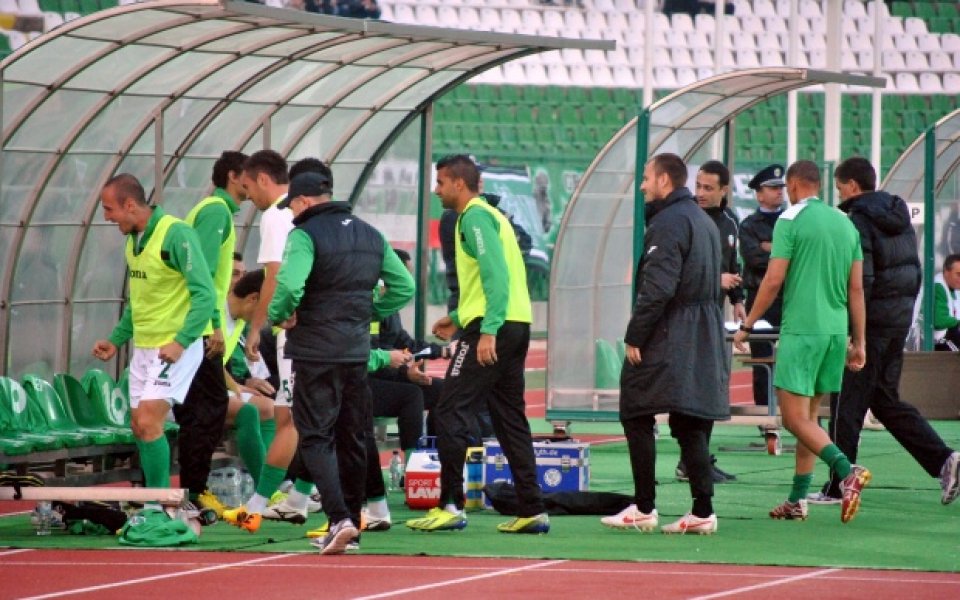 Берое пуска в продажба билетите за мача срещу Локо София