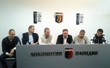 Благотворителна изложба за ДЮШ на Локомотив Пловдив