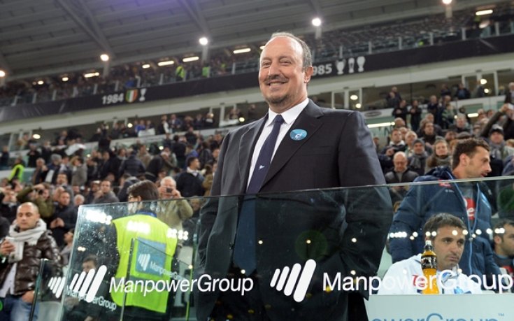 Бенитес призова феновете на Наполи да игнорират Мадзари