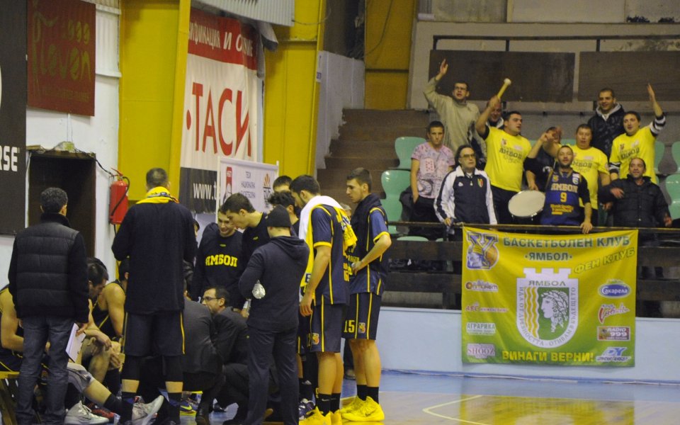 Отличен дебют за Павлин Иванов, Ямбол си тръгна с победа от Плевен