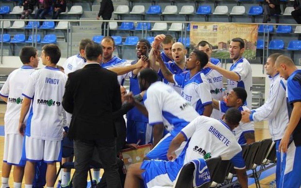 Рилски спортист взе своето от Бургас