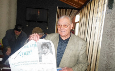 Строежът на параклиса на Гунди, Котков и големите спортисти на Кюстендил започва на 4-ти май