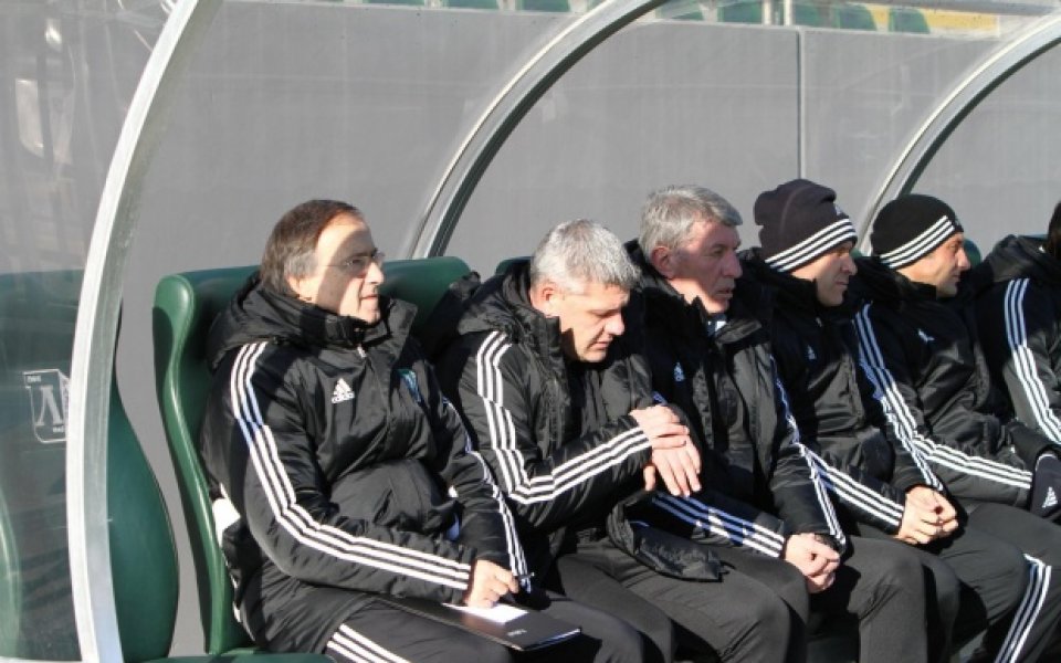 Лудогорец се събира в понеделник в 20 часа