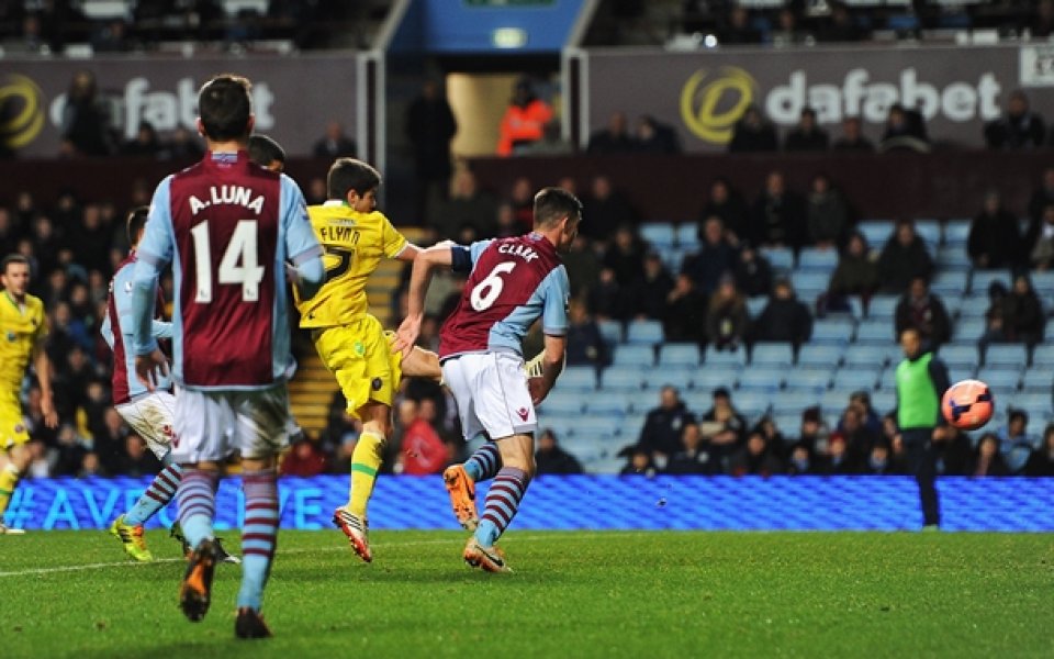 Изхвърлиха рано-рано Тонев и Вила от ФА Къп