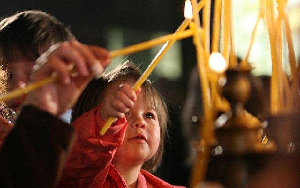 Йордановден e!