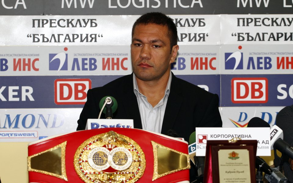 Кобрата: Българи, юнаци!