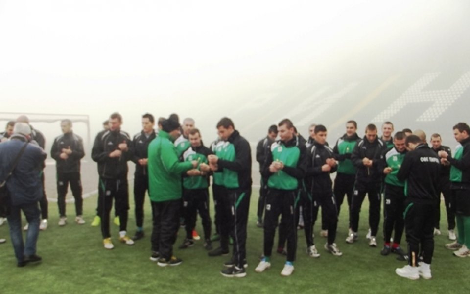 33-ма футболисти на първата официална тренировка на Пирин