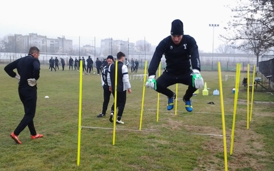 Локо Пд закри тренировките до заминаването за Испания