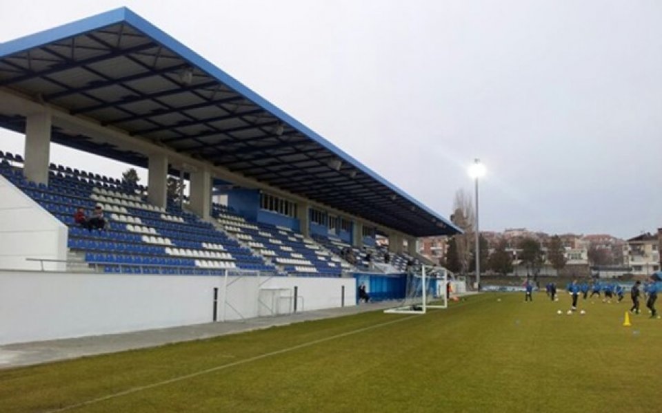 СНИМКИ: Левски показа базата си в Созопол