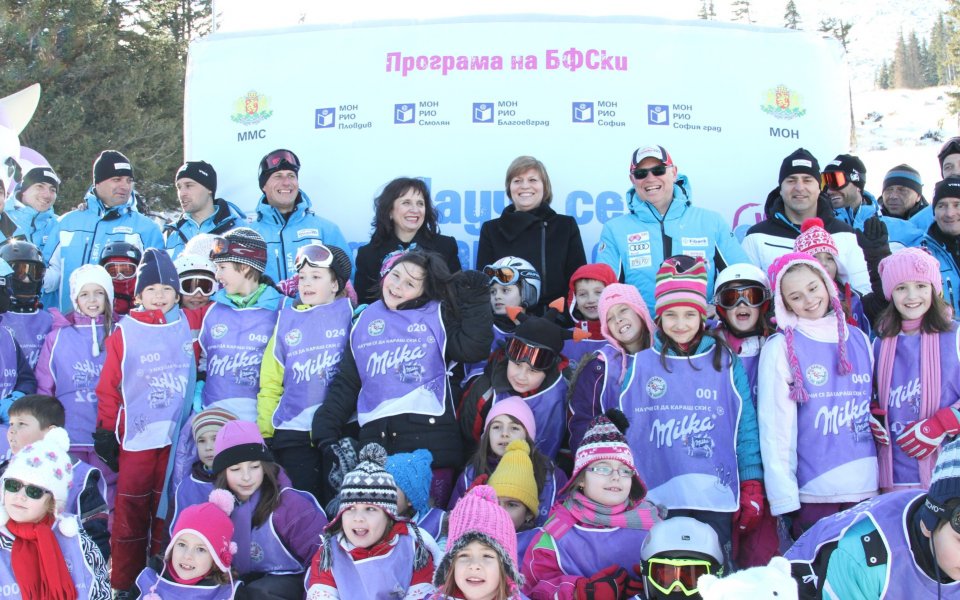Стартира шестото издание на „Научи се да караш ски”