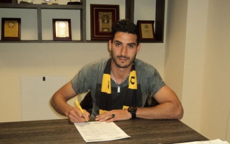 Официално: Юнес Хамза е футболист на Ботев