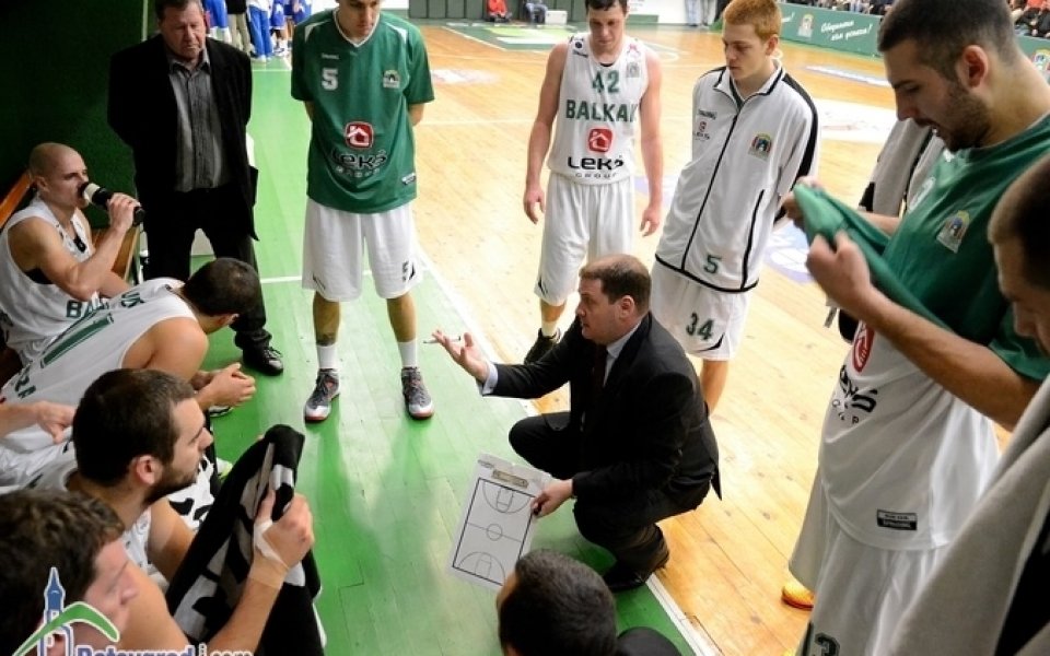 Силен мач за Балкан, запази шансове за четвъртфинал