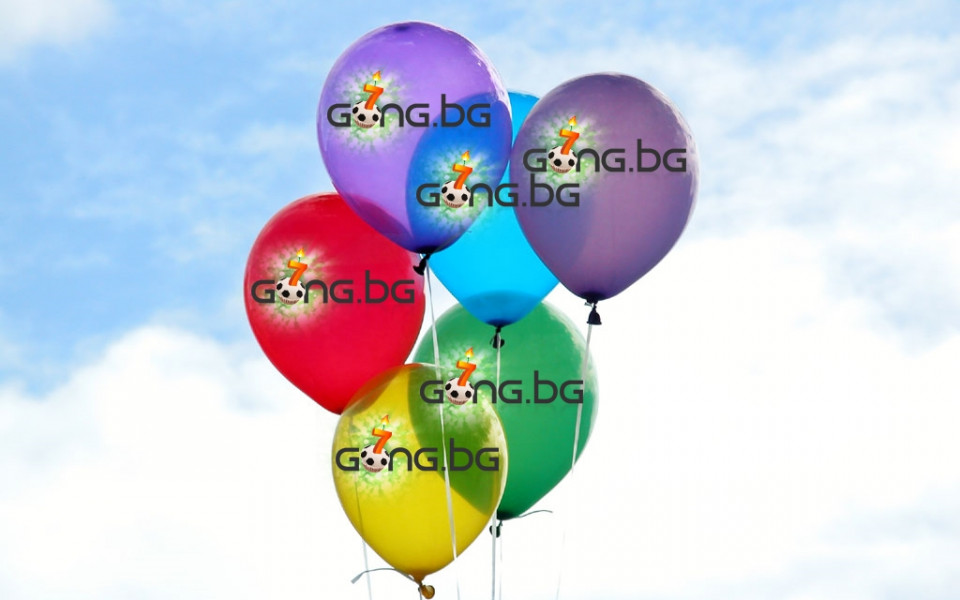 Честит празник Gong.bg! Да, седем години!
