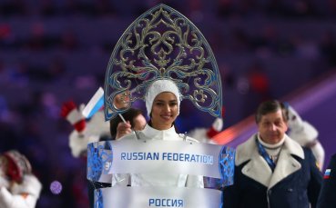 СНИМКИ: Половинките на Гришо и Роналдо в Сочи
