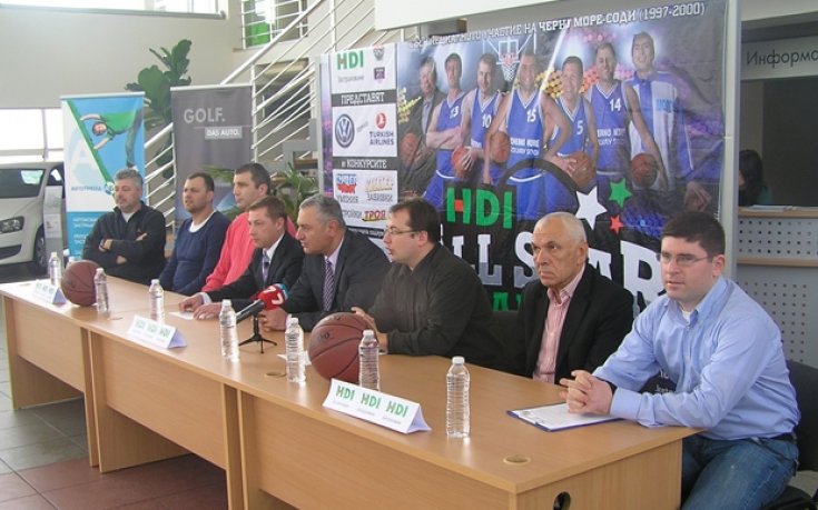 Ясни играчите на Черно море Соди за HDI Мача на звездите