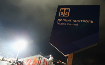 МОК потвърди само една положителна допинг-проба