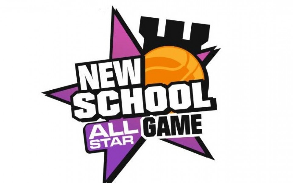 Велико Търново загрява за своя Мач на звездите