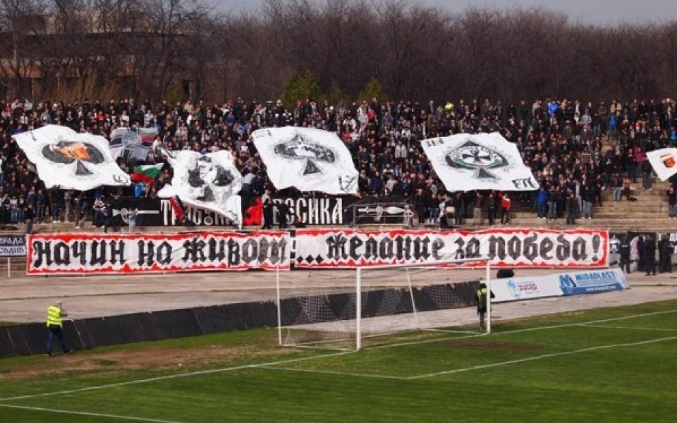 ДК одруса Локо Пд с 5 хиляди, Берое с 4 хиляди, Левски с 3500 и ЦСКА с 2 хиляди