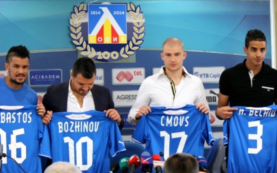 Трима от новите за първи път в групата на Левски