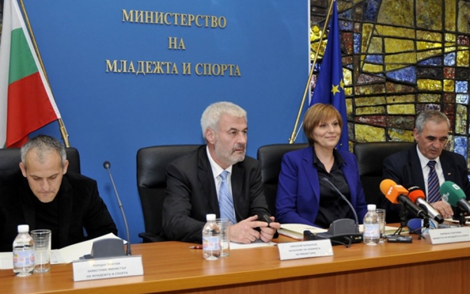 Спортният министър: Кабинетът Орешарски има категорична инвестиционна политика за спорт