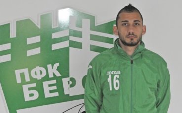 Берое получи жълтата карта на Виктор Шишков, картотекира го за Черноморец