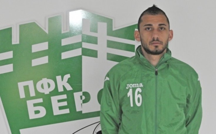 Берое получи жълтата карта на Виктор Шишков, картотекира го за Черноморец