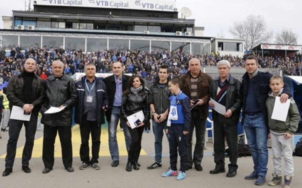 Левски награждава бивши футболисти