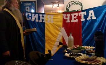 „Синя чета” освети знаме, праща 47 за дербито с ЦСКА