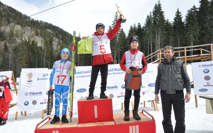 Зимният младежки олимпийски фестивал в Картала приключи