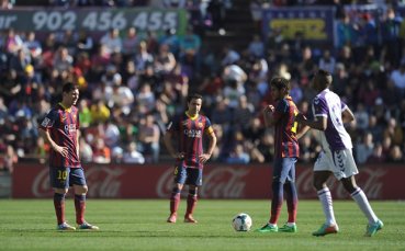 ВИДЕО: Валядолид сащиса титулярите на Барса