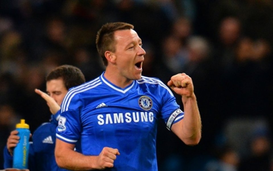 Тери: Приключих с националния