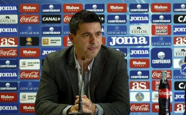 Контра изведе Хетафе за първа тренировка