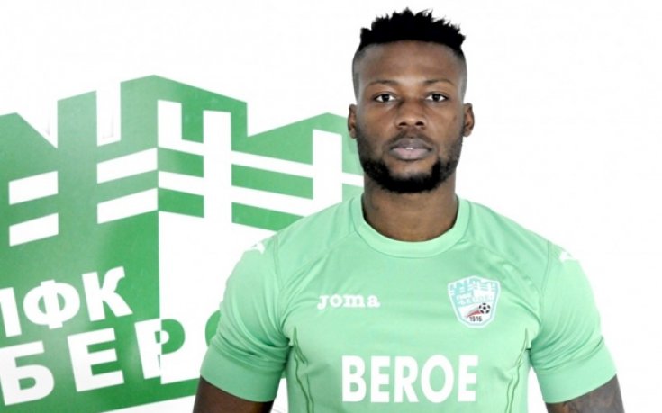 Берое привлече нападател желан от Локомотив Пловдив