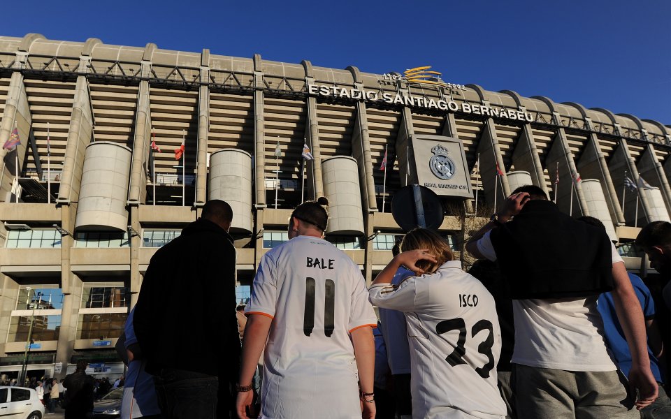 Нов вариант за името на стадиона на Реал Мадрид