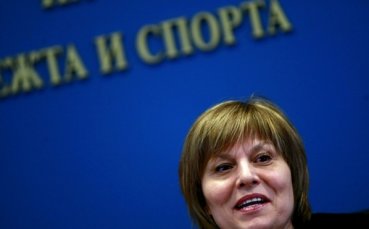 Министър Георгиева ще се бори с допинга
