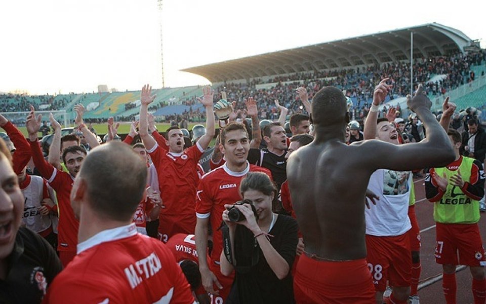 ВИДЕО: Радостта на 