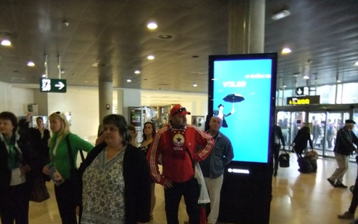 Фен на ЦСКА към Лудогорец: Утре сме за вас