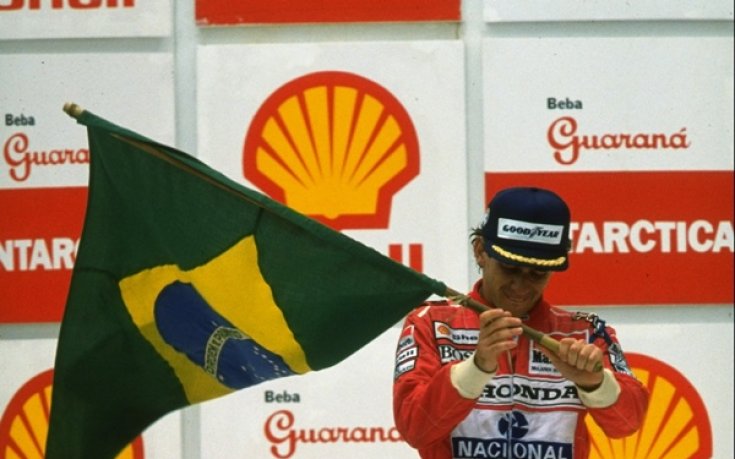 Легендата Айртон Сена щеше да навърши 54 днес