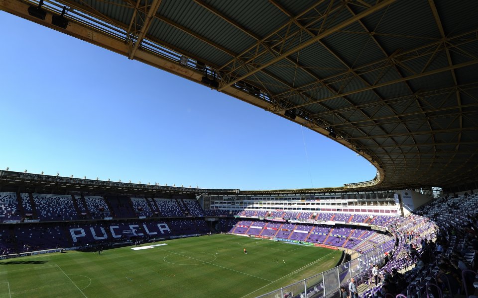 Валядолид и Райо разделиха по точка