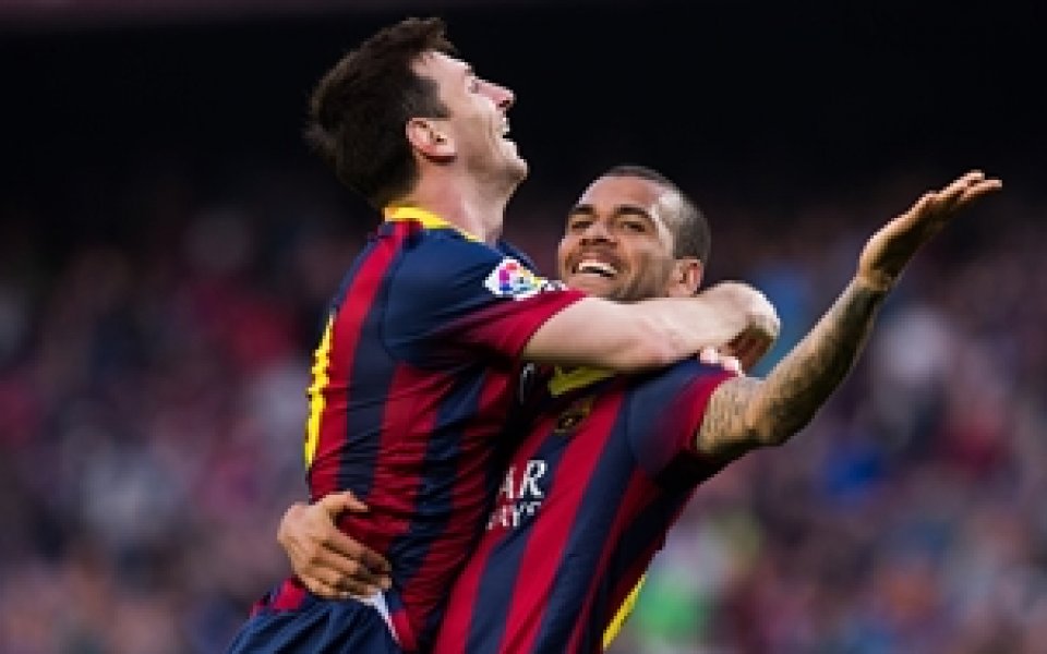 Барса е вече в Мадрид